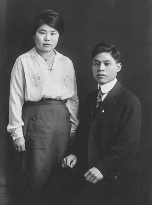 Yoshito & Takayo Ota Okada